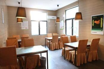 Qing Mu Hotel Xiang Yang Road Csaohu Kültér fotó