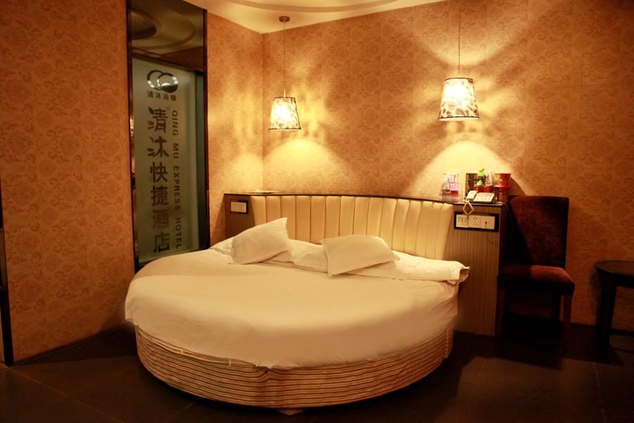 Qing Mu Hotel Xiang Yang Road Csaohu Kültér fotó