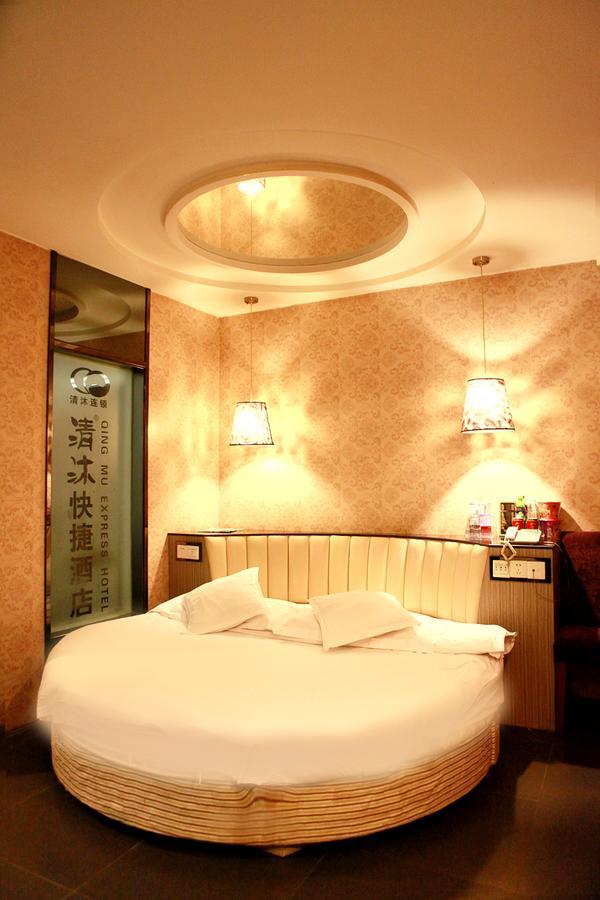 Qing Mu Hotel Xiang Yang Road Csaohu Kültér fotó